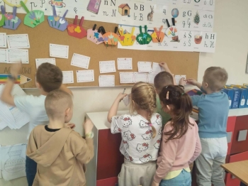 2B5482CD-6B27-4706-A1E5-29A88C5CAA57